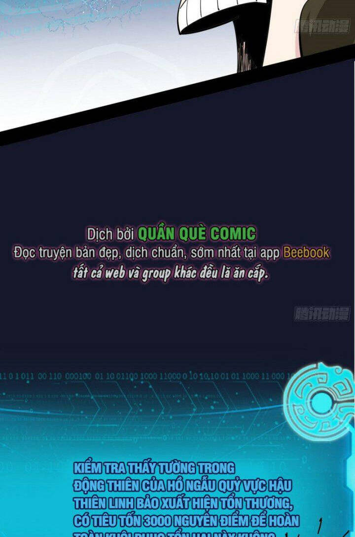 Ta Là Tà Đế Chapter 387 - Trang 2