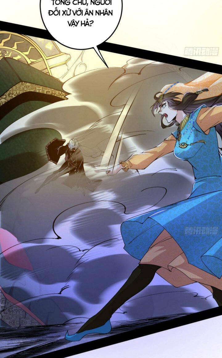 Ta Là Tà Đế Chapter 387 - Trang 2