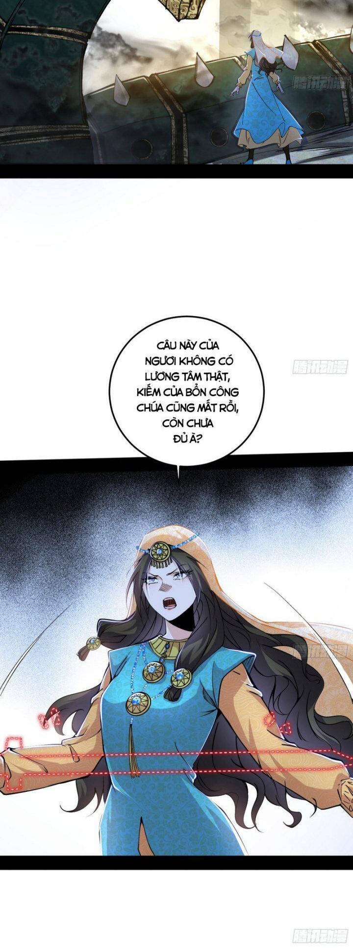 Ta Là Tà Đế Chapter 387 - Trang 2