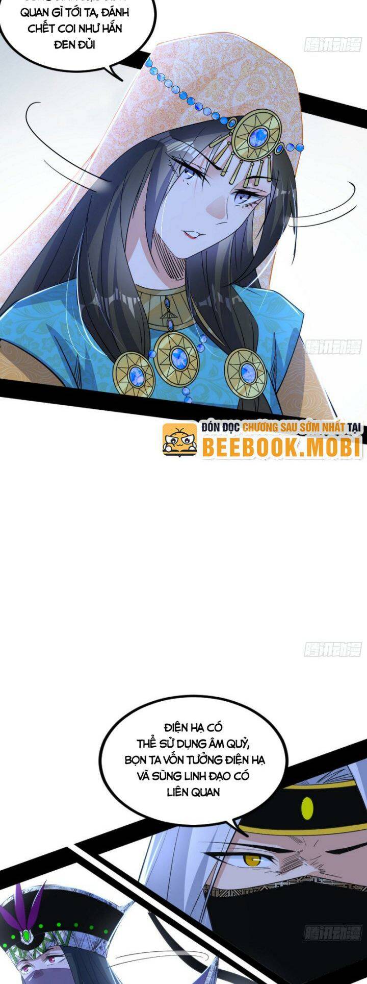 Ta Là Tà Đế Chapter 388 - Trang 2