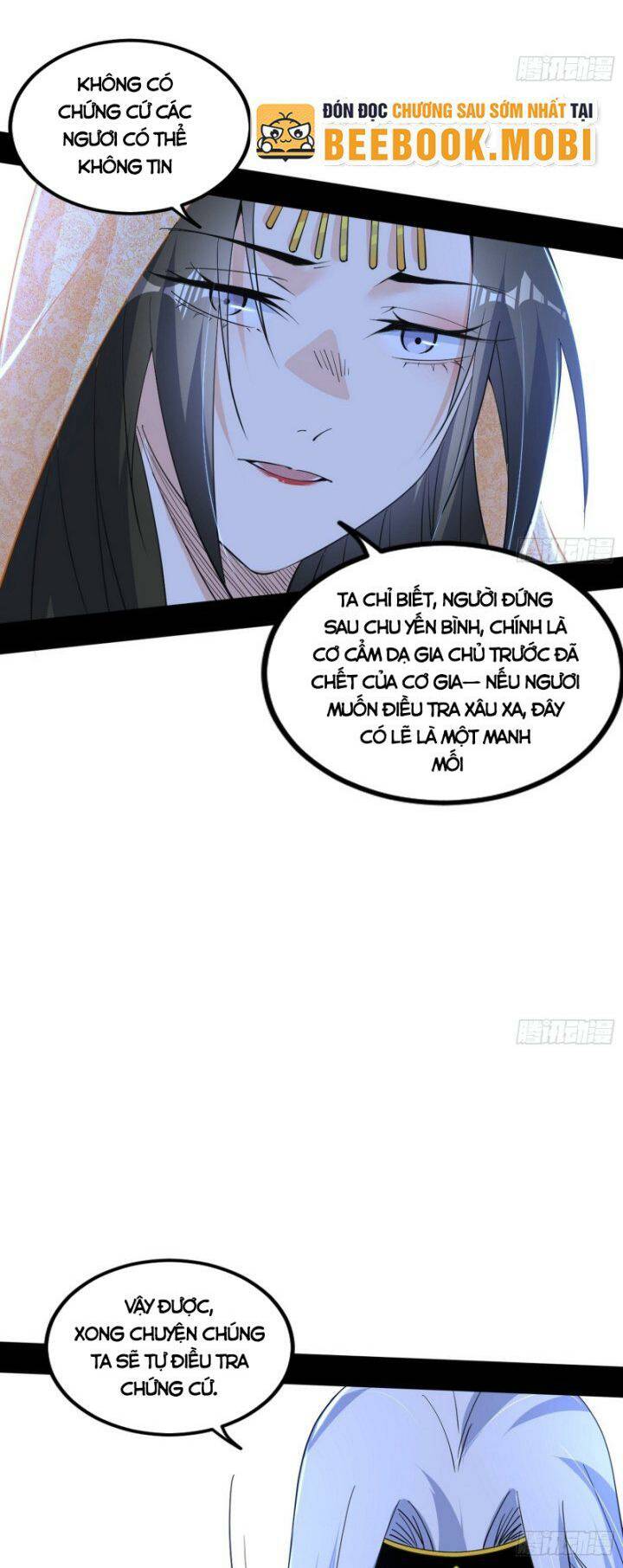 Ta Là Tà Đế Chapter 388 - Trang 2