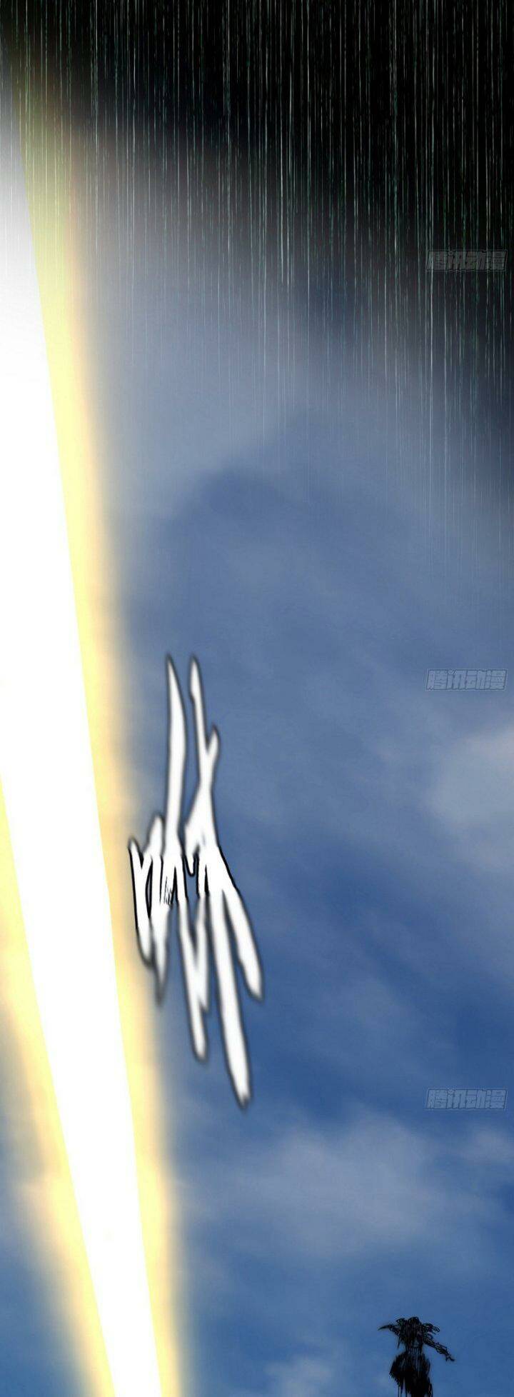 Ta Là Tà Đế Chapter 388 - Trang 2