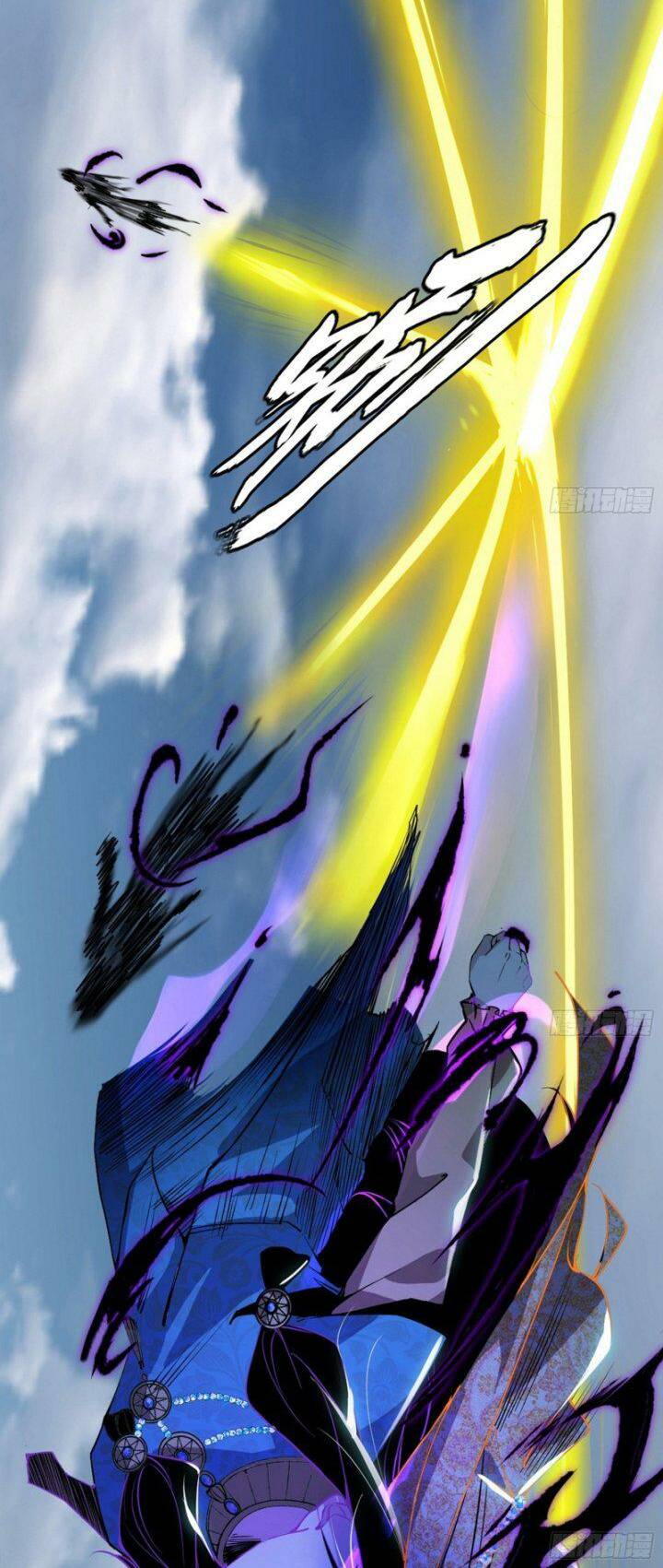 Ta Là Tà Đế Chapter 388 - Trang 2