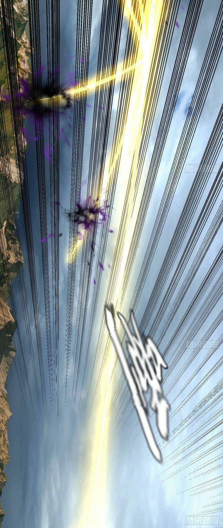 Ta Là Tà Đế Chapter 388 - Trang 2