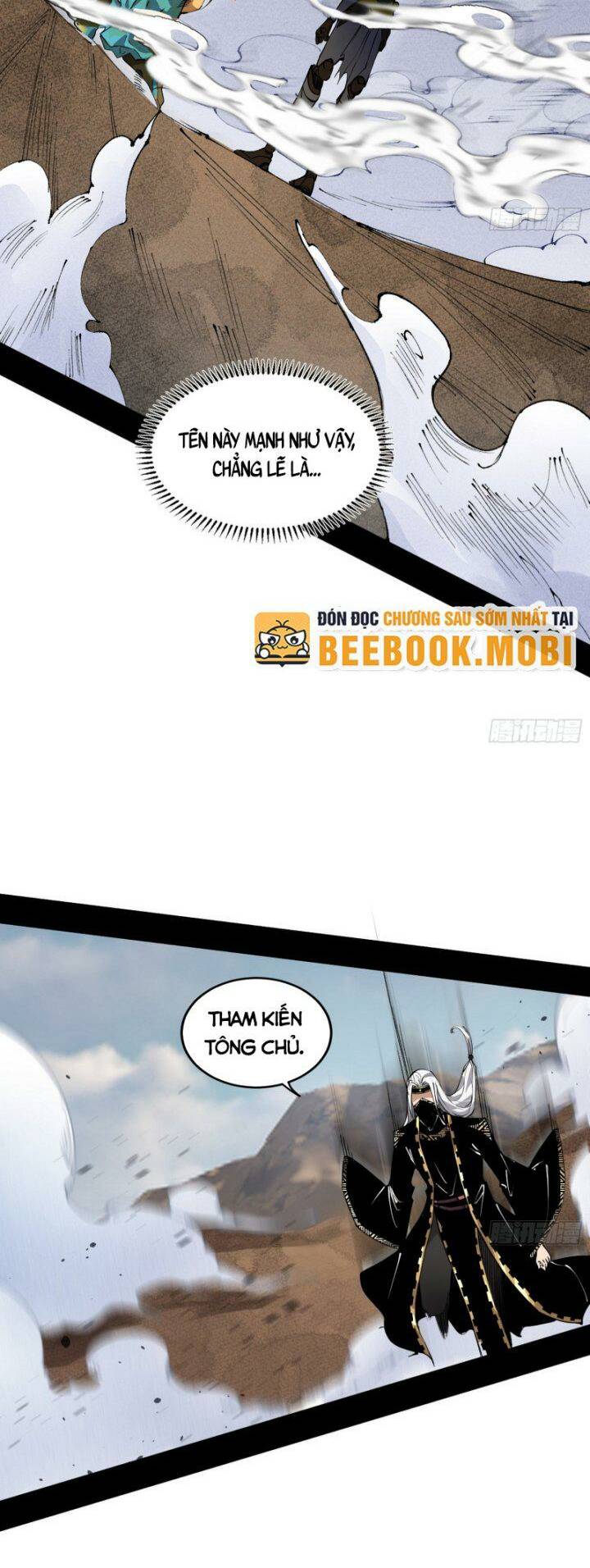 Ta Là Tà Đế Chapter 388 - Trang 2