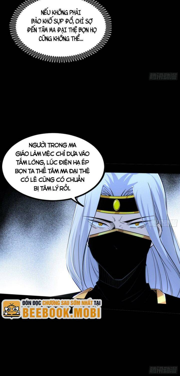 Ta Là Tà Đế Chapter 388 - Trang 2