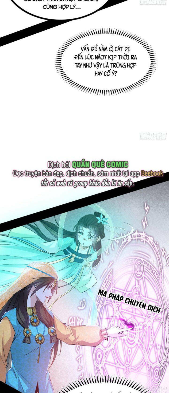 Ta Là Tà Đế Chapter 389 - Trang 2