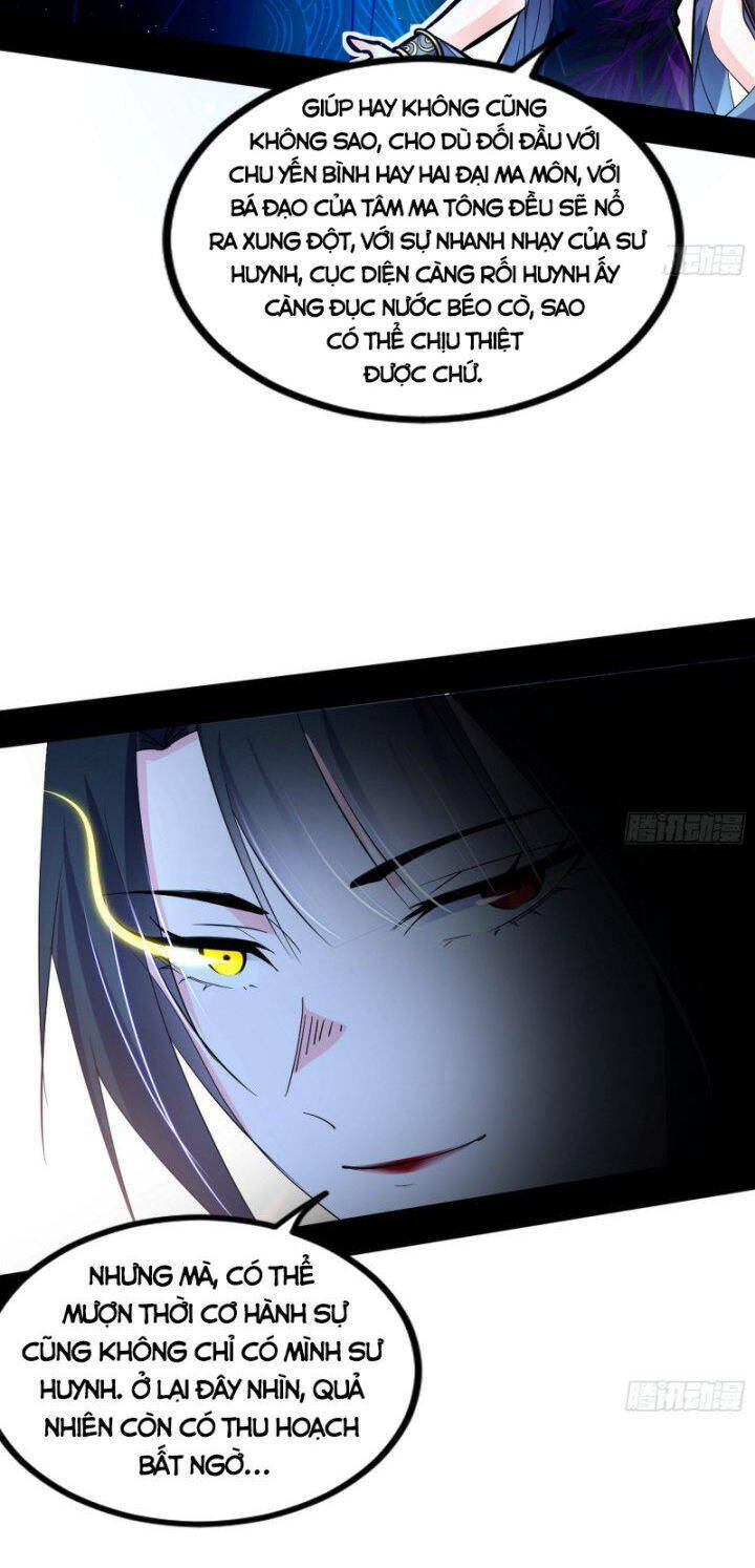 Ta Là Tà Đế Chapter 389 - Trang 2