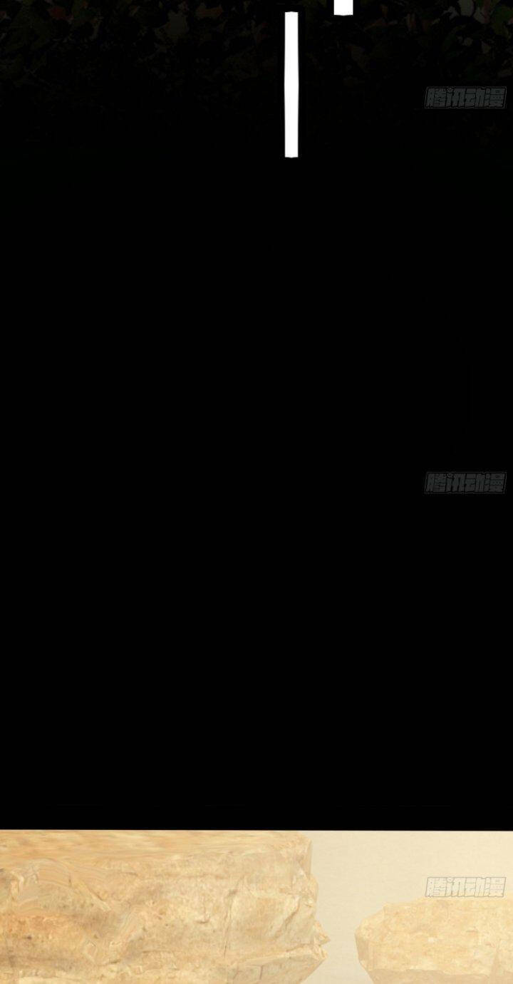 Ta Là Tà Đế Chapter 389 - Trang 2