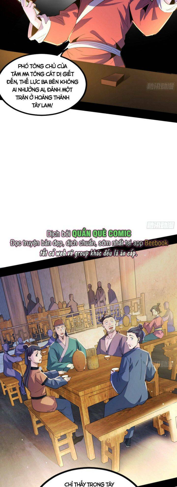 Ta Là Tà Đế Chapter 389 - Trang 2