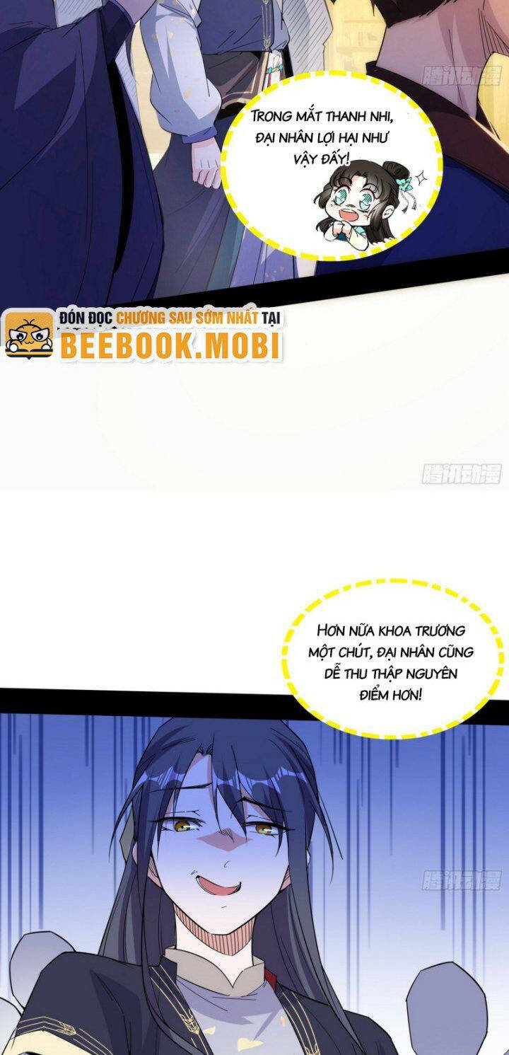 Ta Là Tà Đế Chapter 389 - Trang 2