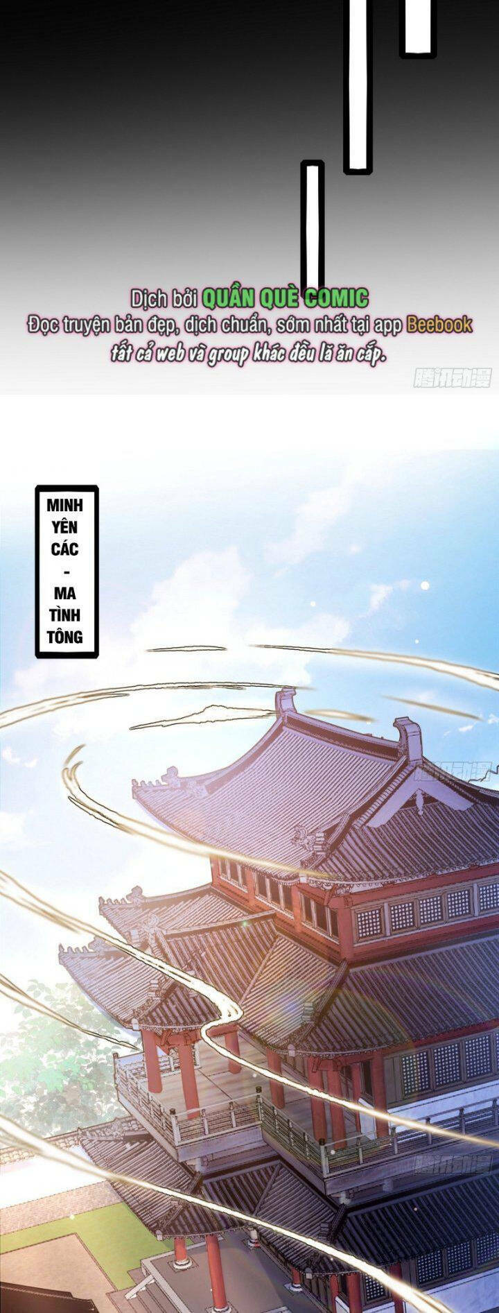 Ta Là Tà Đế Chapter 389 - Trang 2
