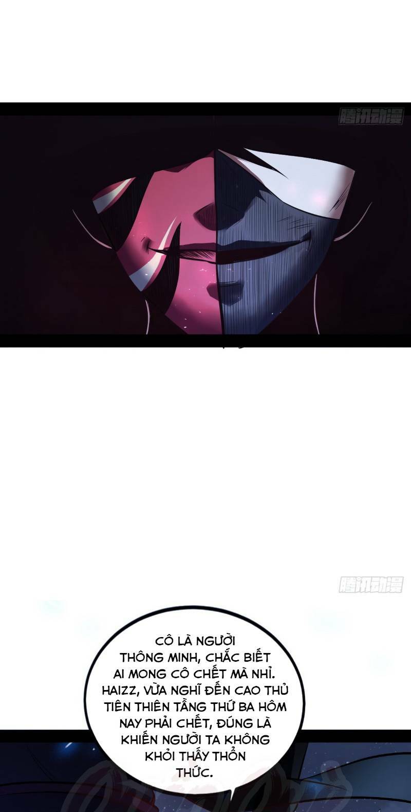 Ta Là Tà Đế Chapter 39 - Trang 2