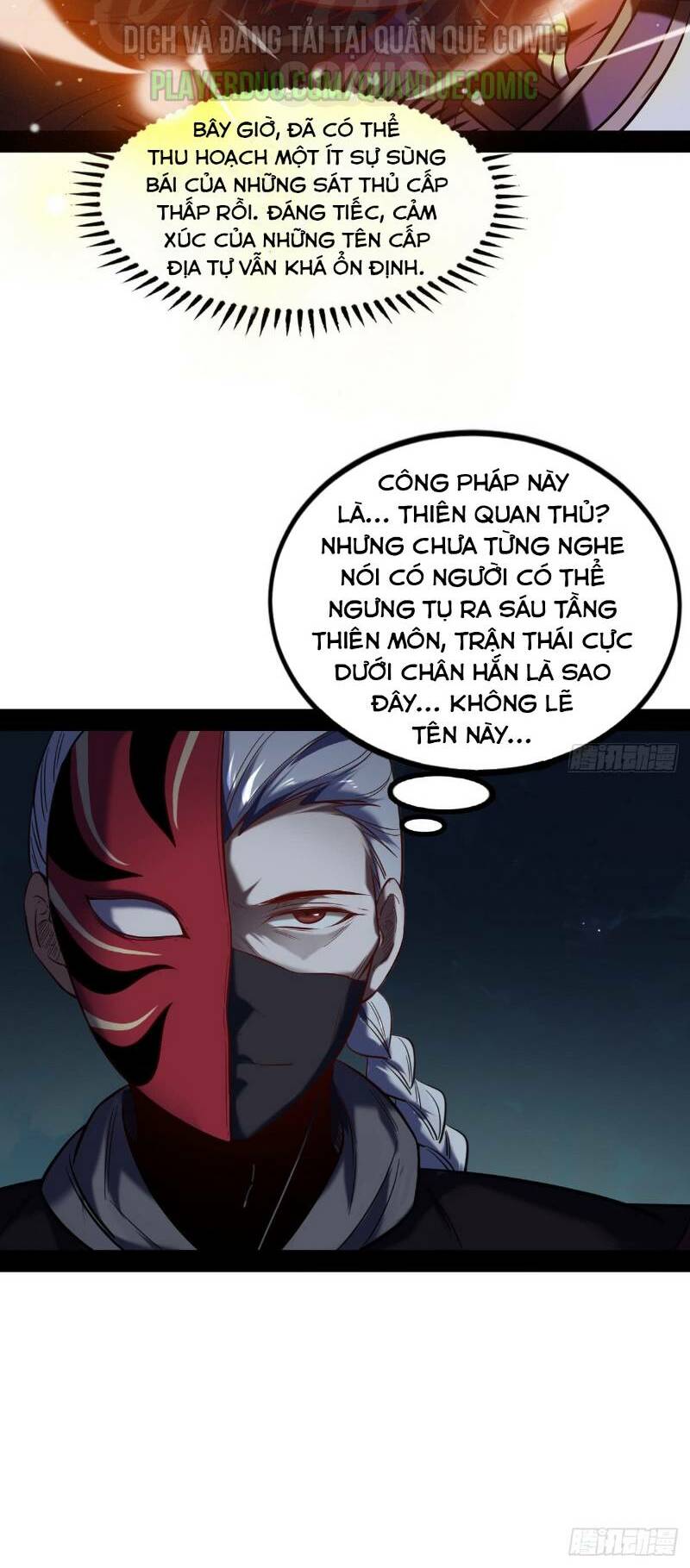 Ta Là Tà Đế Chapter 39 - Trang 2