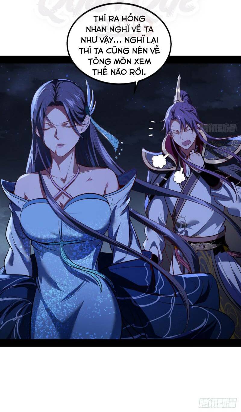 Ta Là Tà Đế Chapter 39 - Trang 2