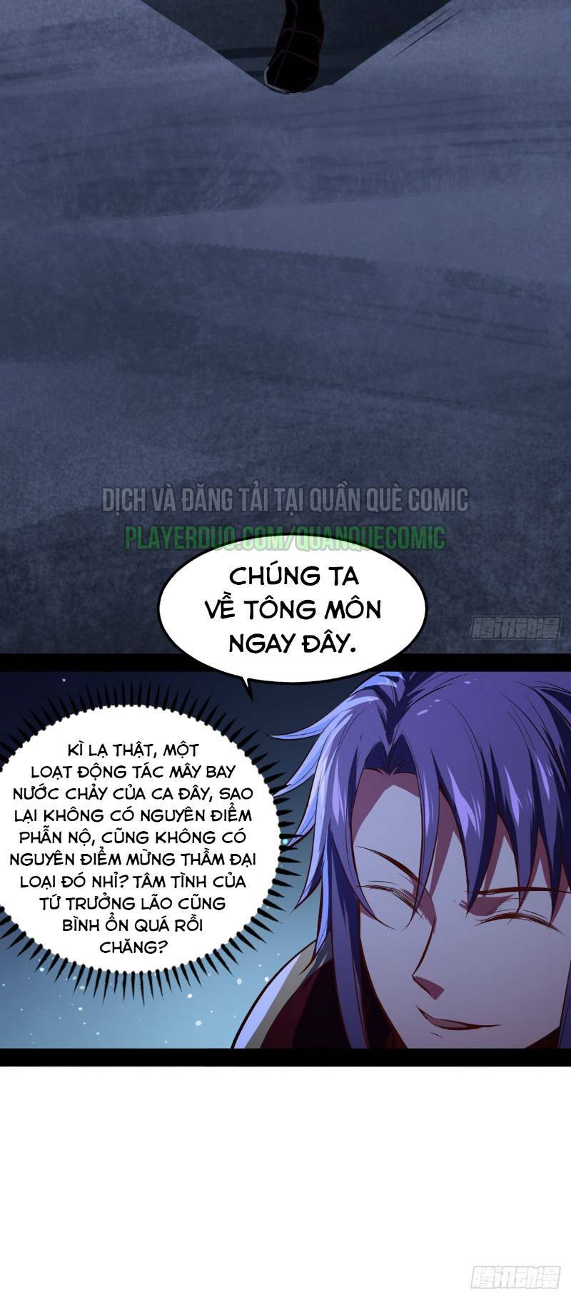 Ta Là Tà Đế Chapter 39 - Trang 2