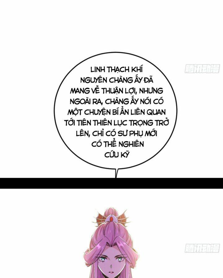 Ta Là Tà Đế Chapter 390 - Trang 2