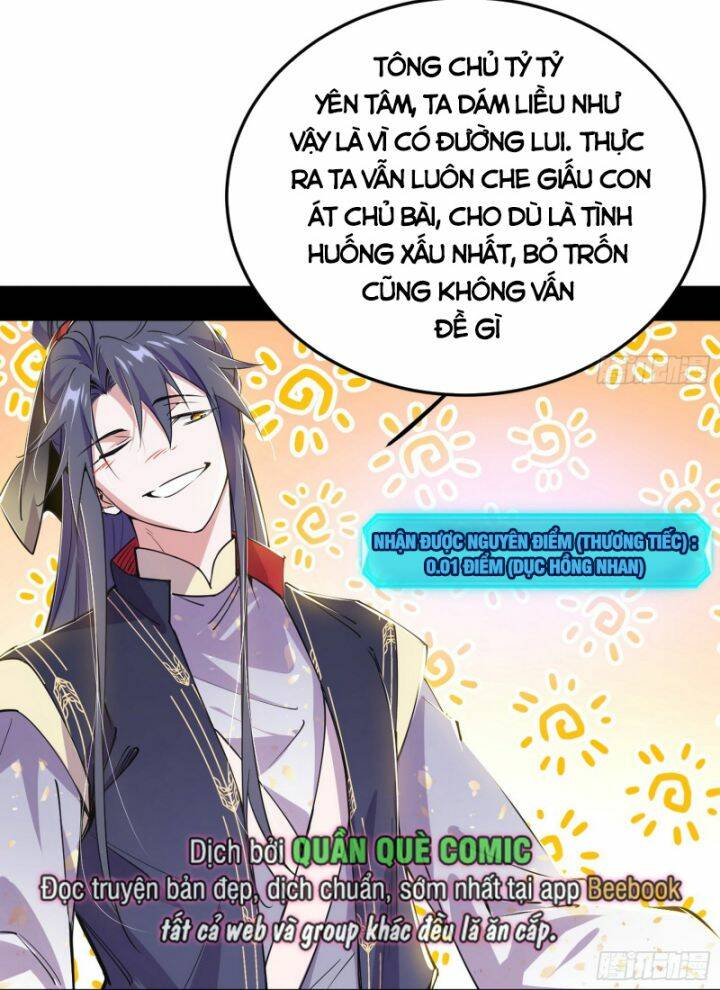 Ta Là Tà Đế Chapter 390 - Trang 2