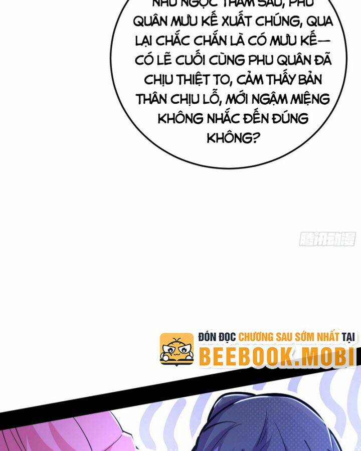 Ta Là Tà Đế Chapter 390 - Trang 2