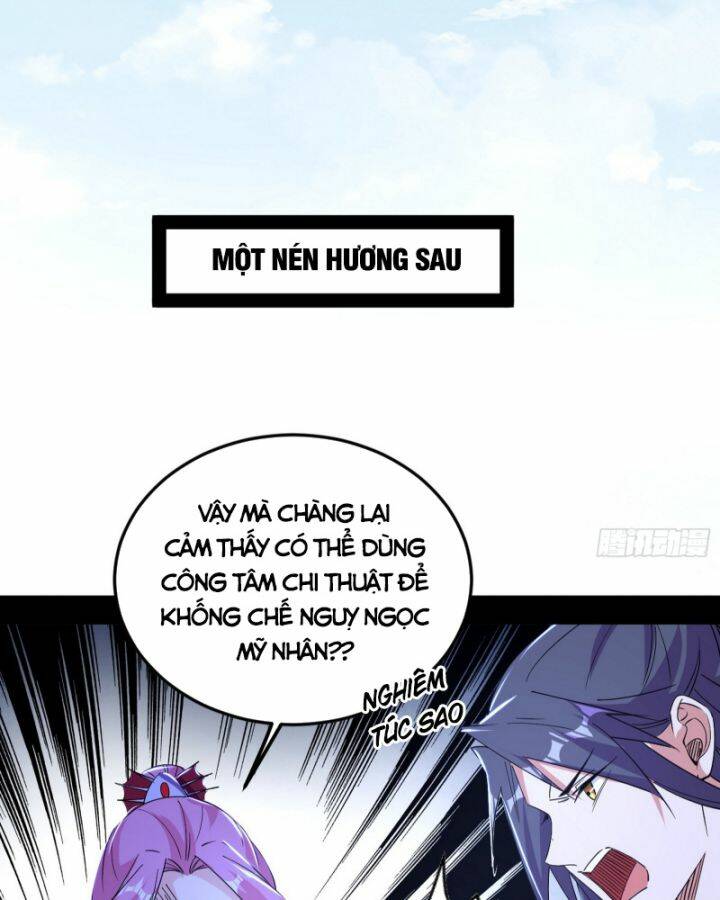 Ta Là Tà Đế Chapter 390 - Trang 2