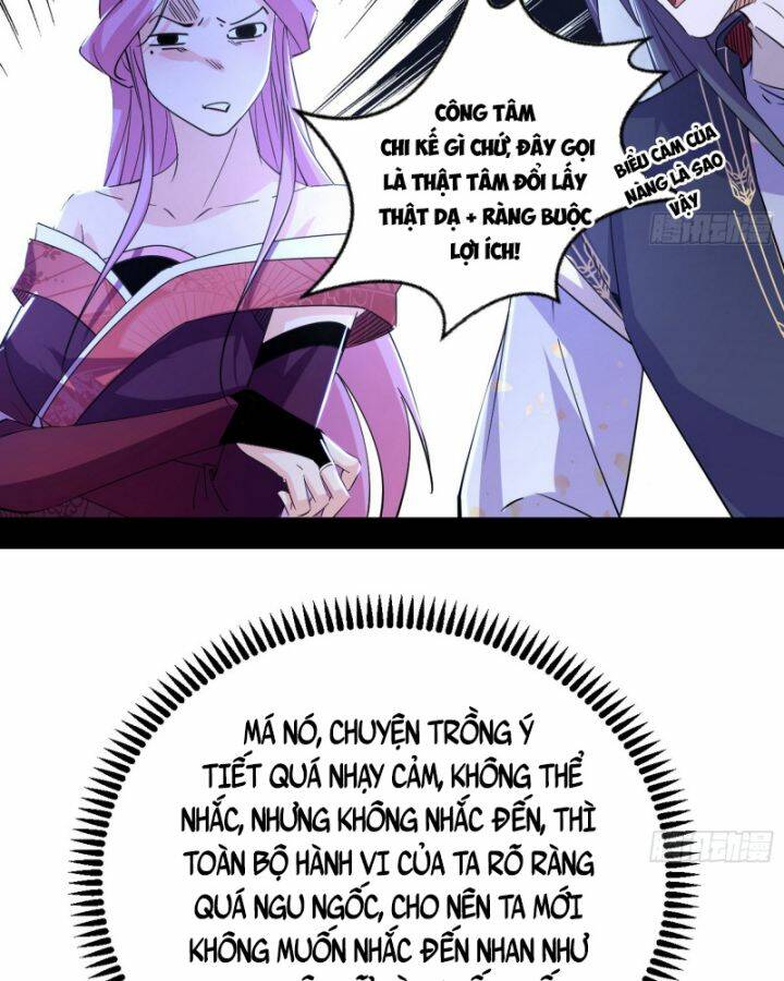 Ta Là Tà Đế Chapter 390 - Trang 2