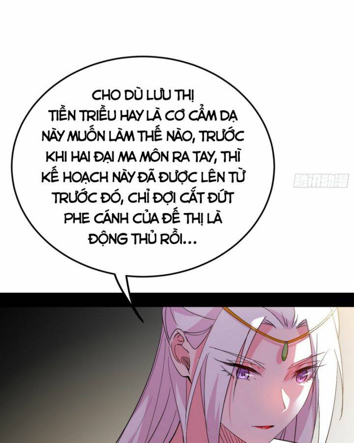 Ta Là Tà Đế Chapter 390 - Trang 2