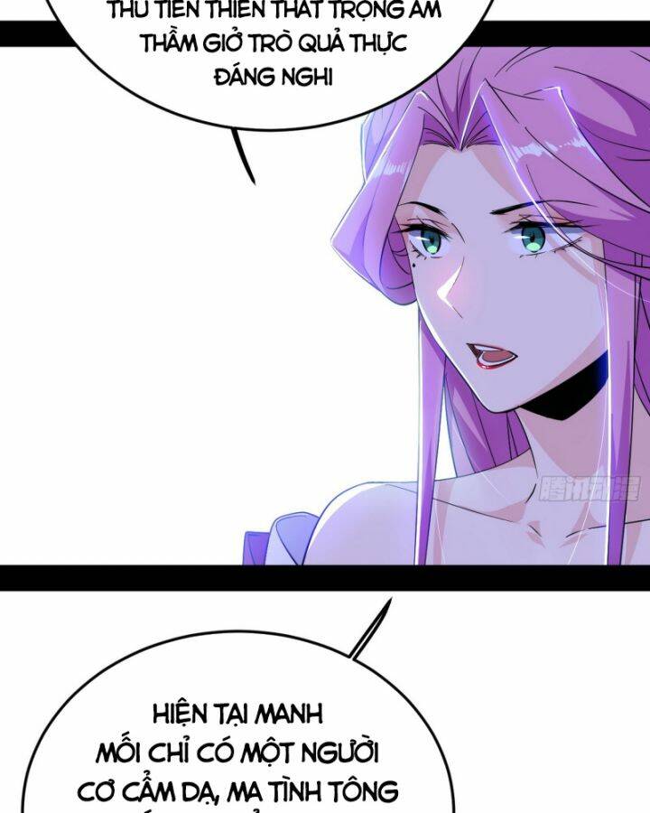 Ta Là Tà Đế Chapter 390 - Trang 2