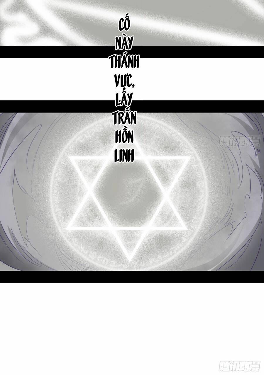 Ta Là Tà Đế Chapter 392 - Trang 2