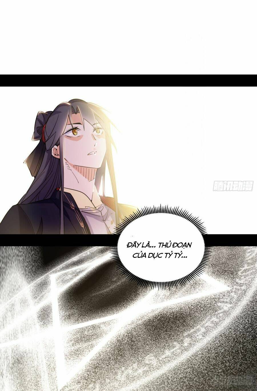 Ta Là Tà Đế Chapter 392 - Trang 2