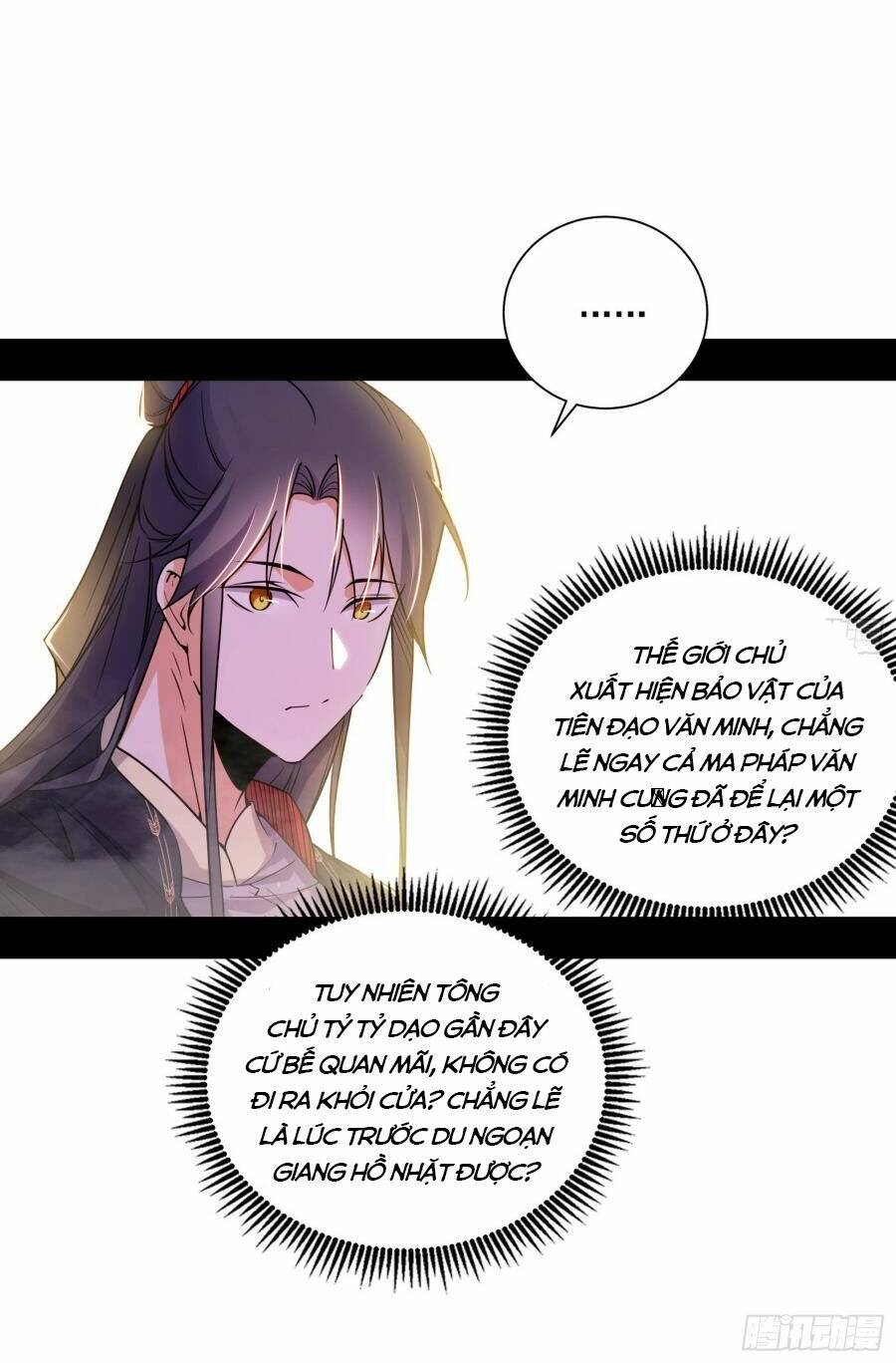 Ta Là Tà Đế Chapter 392 - Trang 2