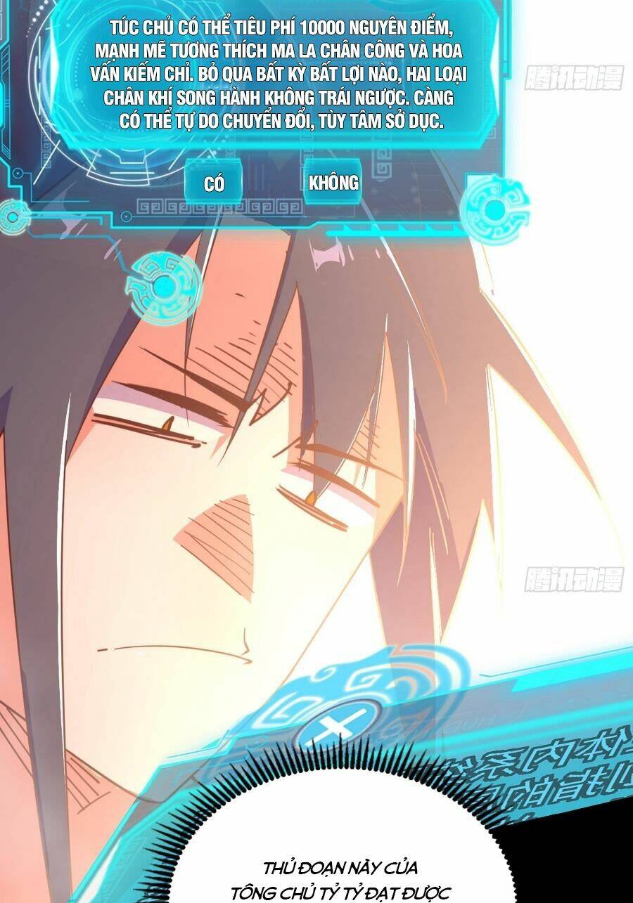 Ta Là Tà Đế Chapter 392 - Trang 2