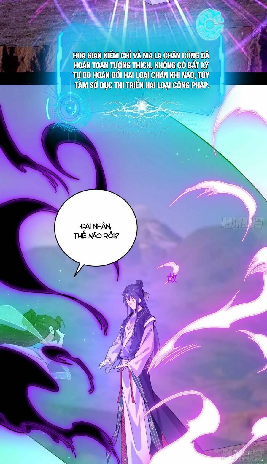 Ta Là Tà Đế Chapter 392 - Trang 2