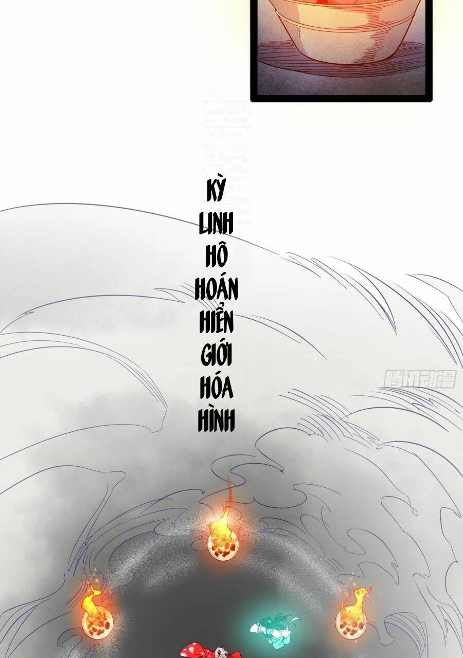 Ta Là Tà Đế Chapter 392 - Trang 2