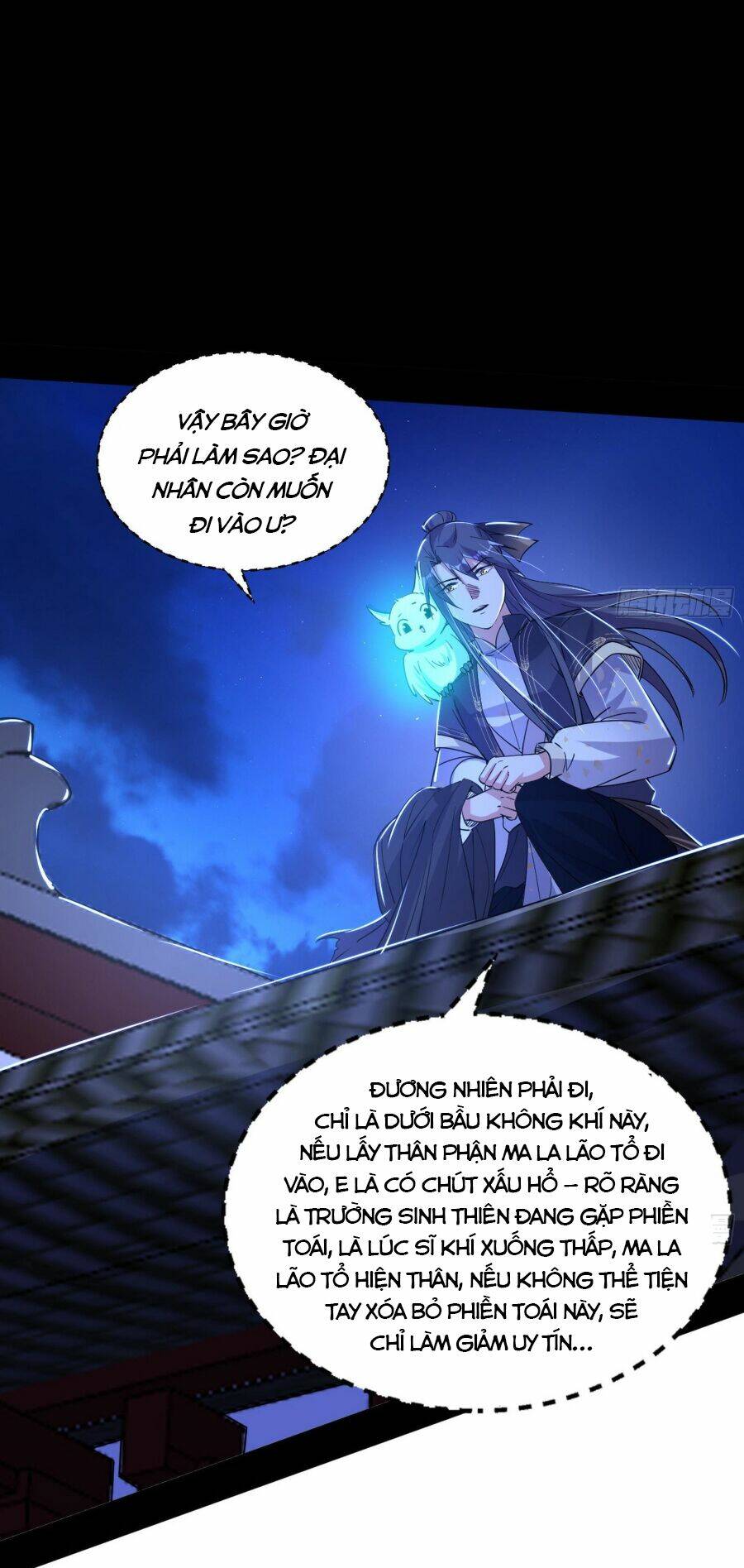 Ta Là Tà Đế Chapter 393 - Trang 2