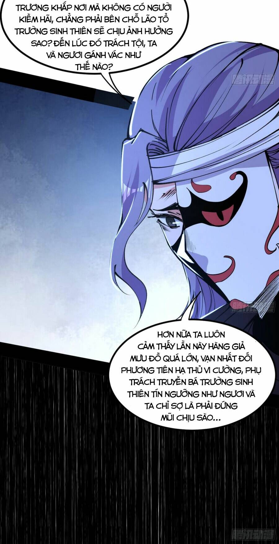 Ta Là Tà Đế Chapter 393 - Trang 2