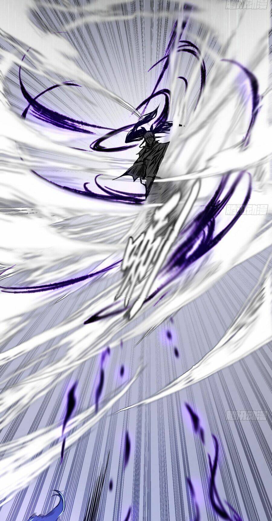 Ta Là Tà Đế Chapter 393 - Trang 2