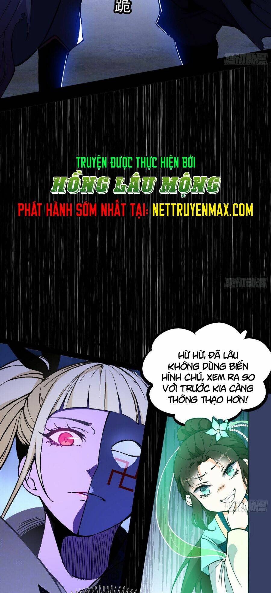 Ta Là Tà Đế Chapter 393 - Trang 2