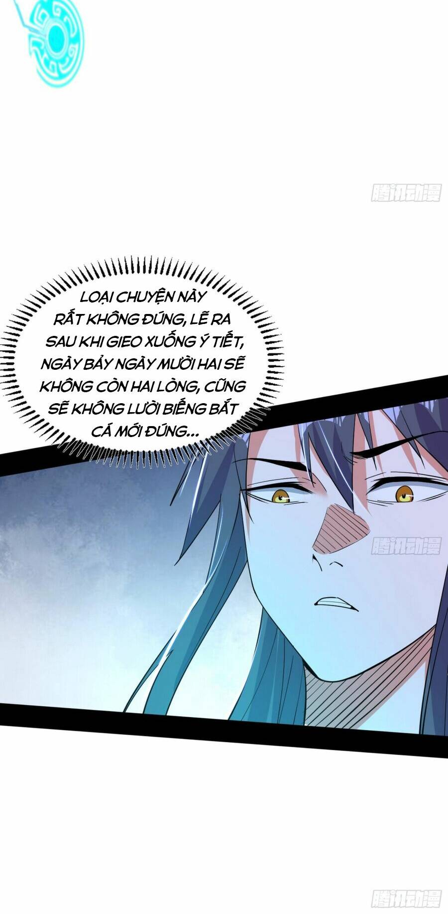 Ta Là Tà Đế Chapter 393 - Trang 2