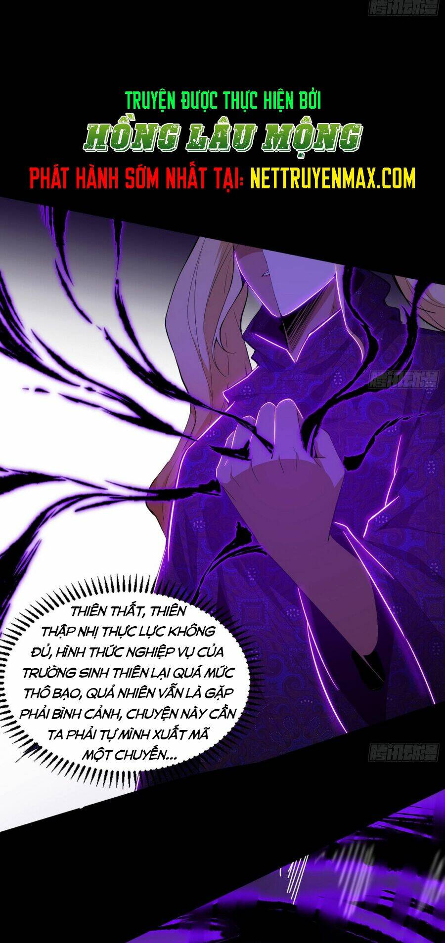 Ta Là Tà Đế Chapter 393 - Trang 2