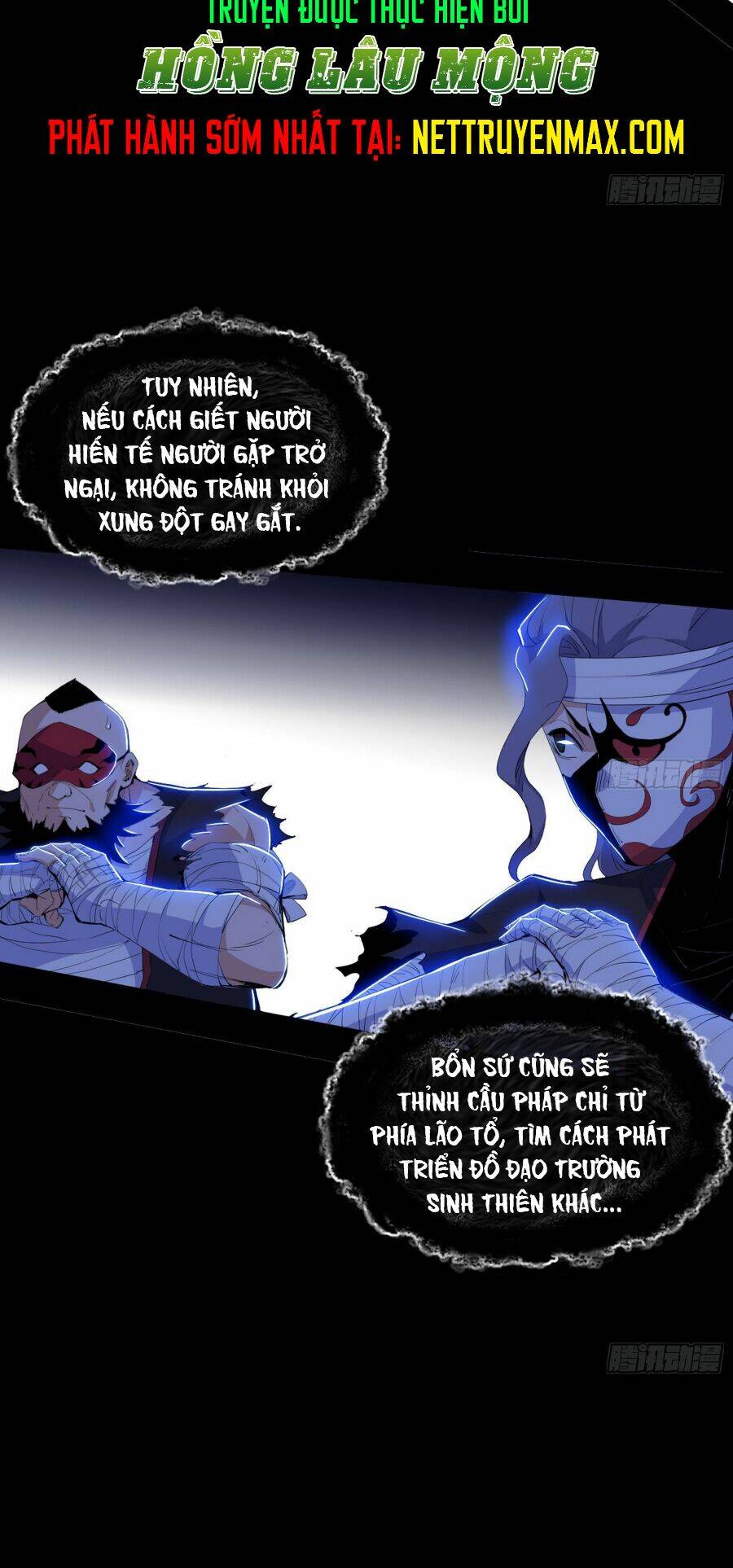 Ta Là Tà Đế Chapter 393 - Trang 2