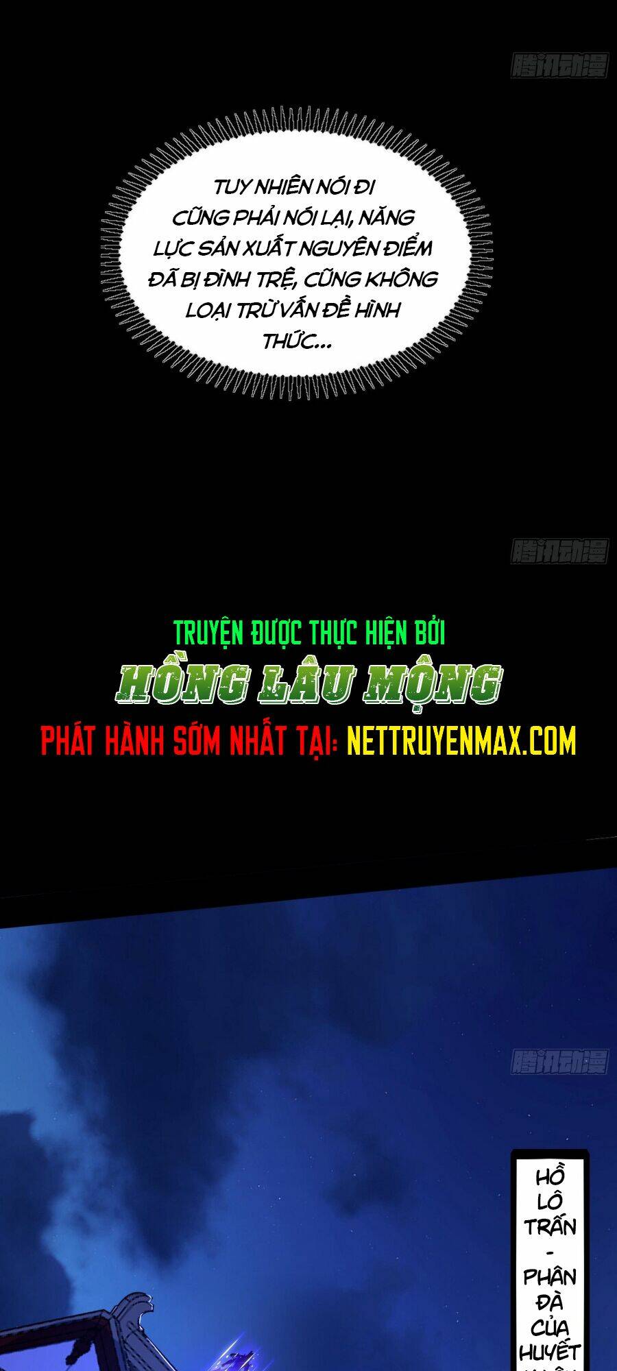 Ta Là Tà Đế Chapter 393 - Trang 2