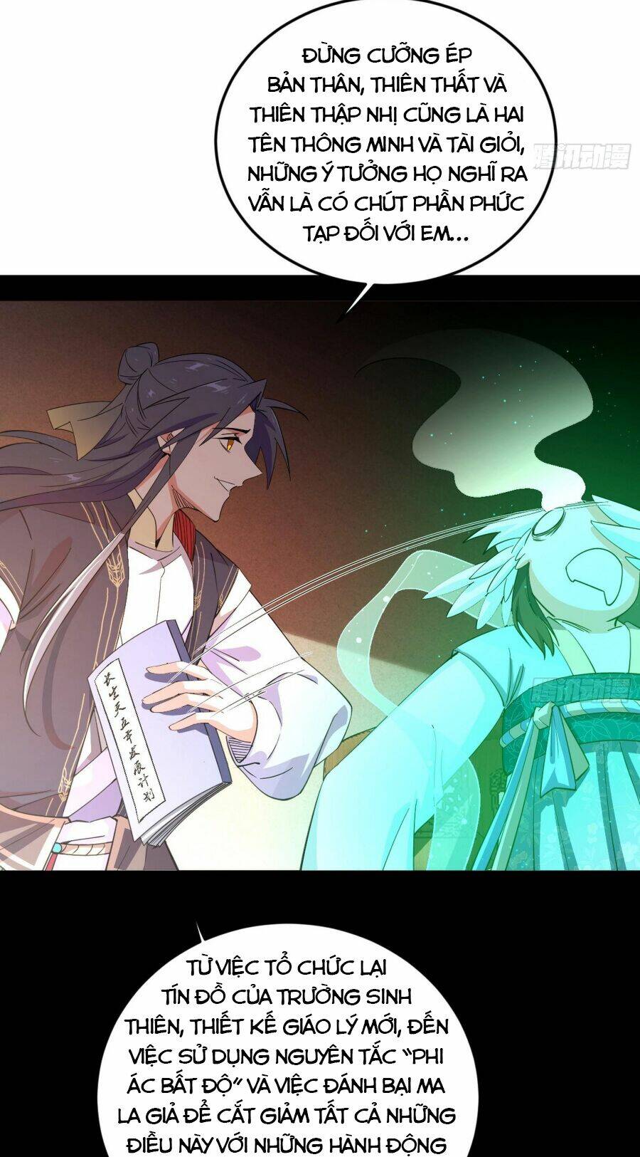 Ta Là Tà Đế Chapter 394 - Trang 2