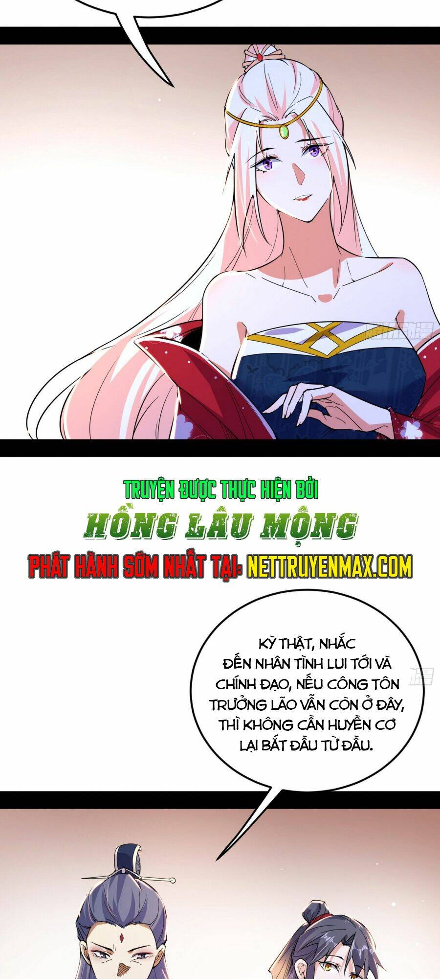 Ta Là Tà Đế Chapter 394 - Trang 2