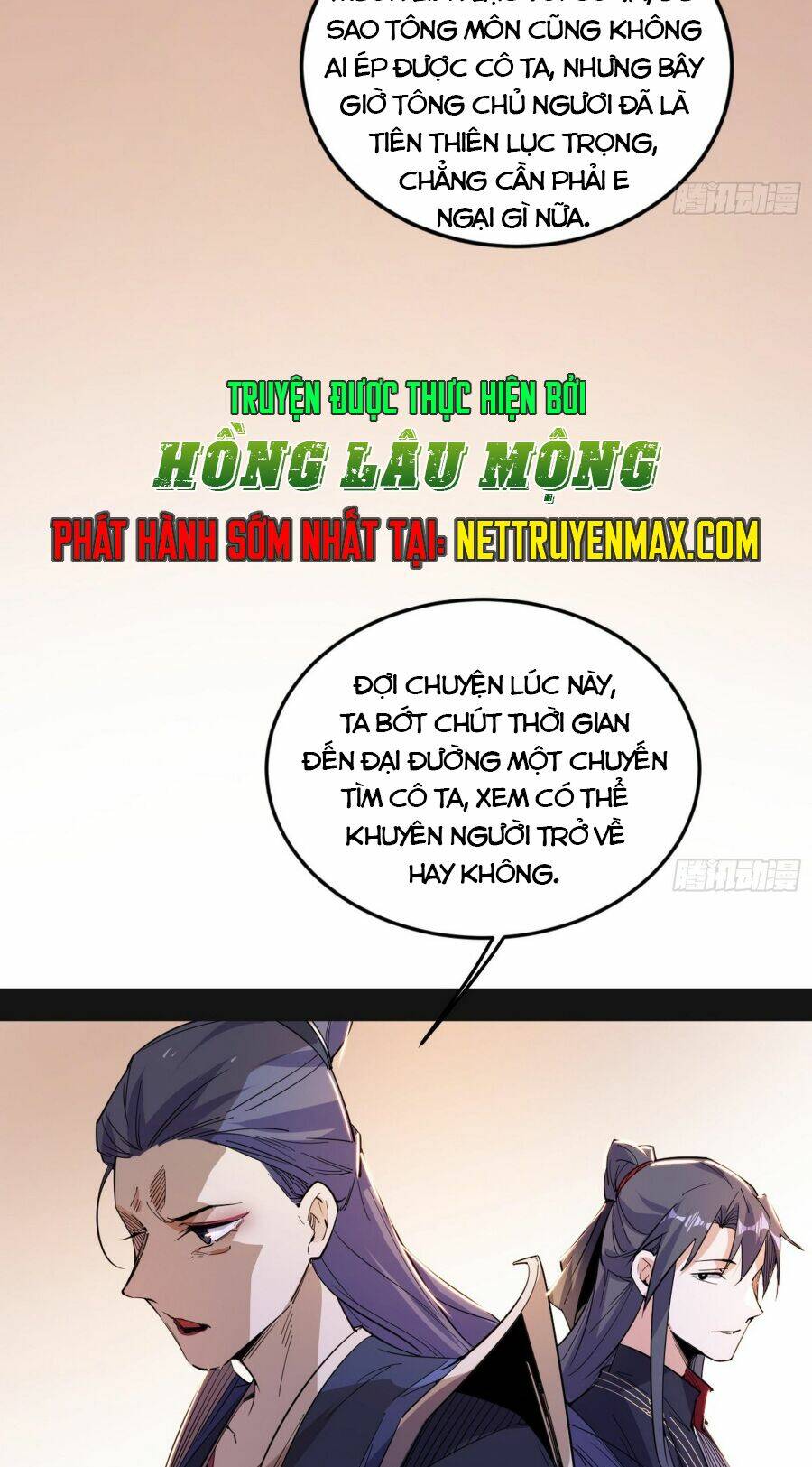 Ta Là Tà Đế Chapter 394 - Trang 2