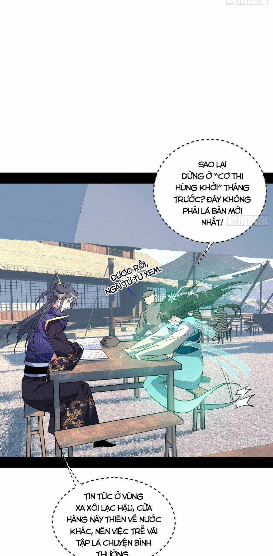 Ta Là Tà Đế Chapter 395 - Trang 2