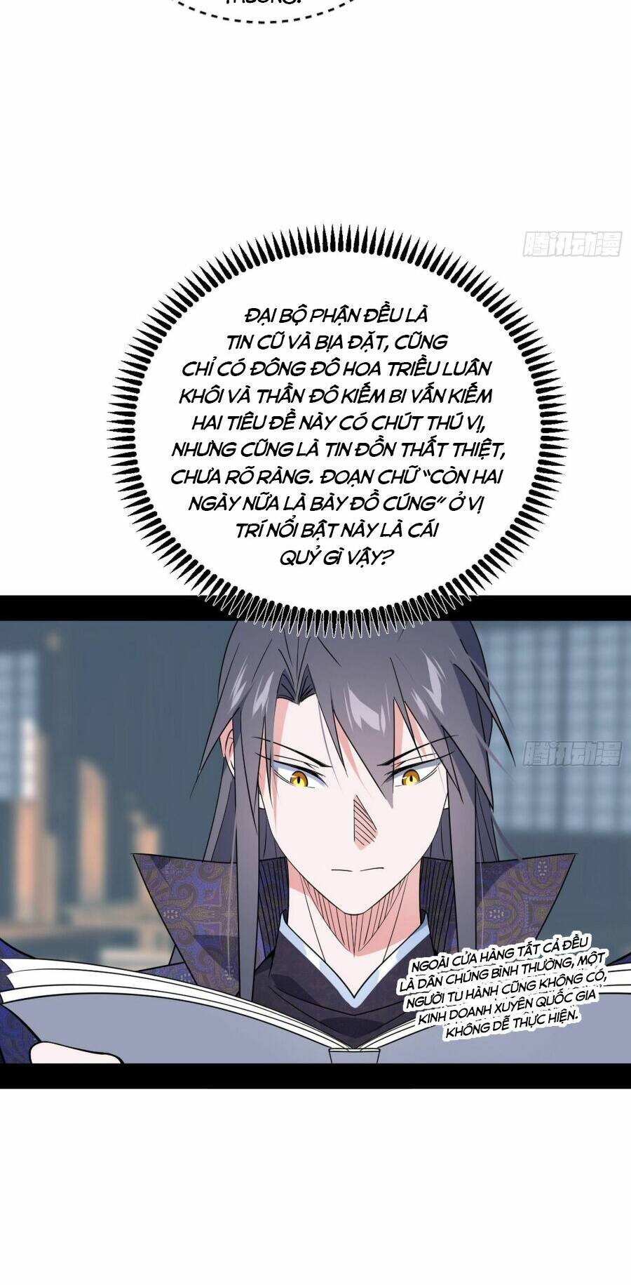 Ta Là Tà Đế Chapter 395 - Trang 2