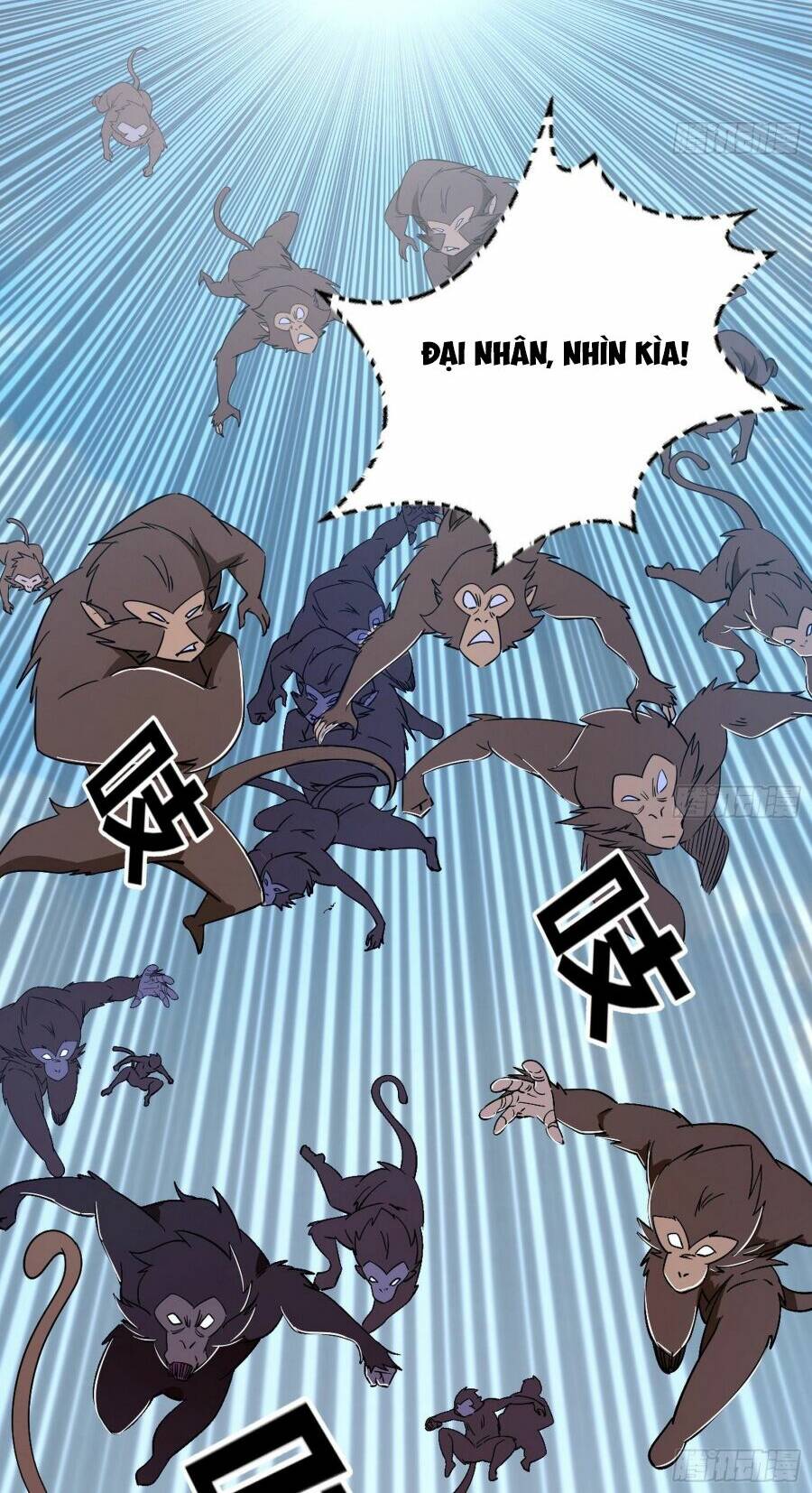 Ta Là Tà Đế Chapter 395 - Trang 2