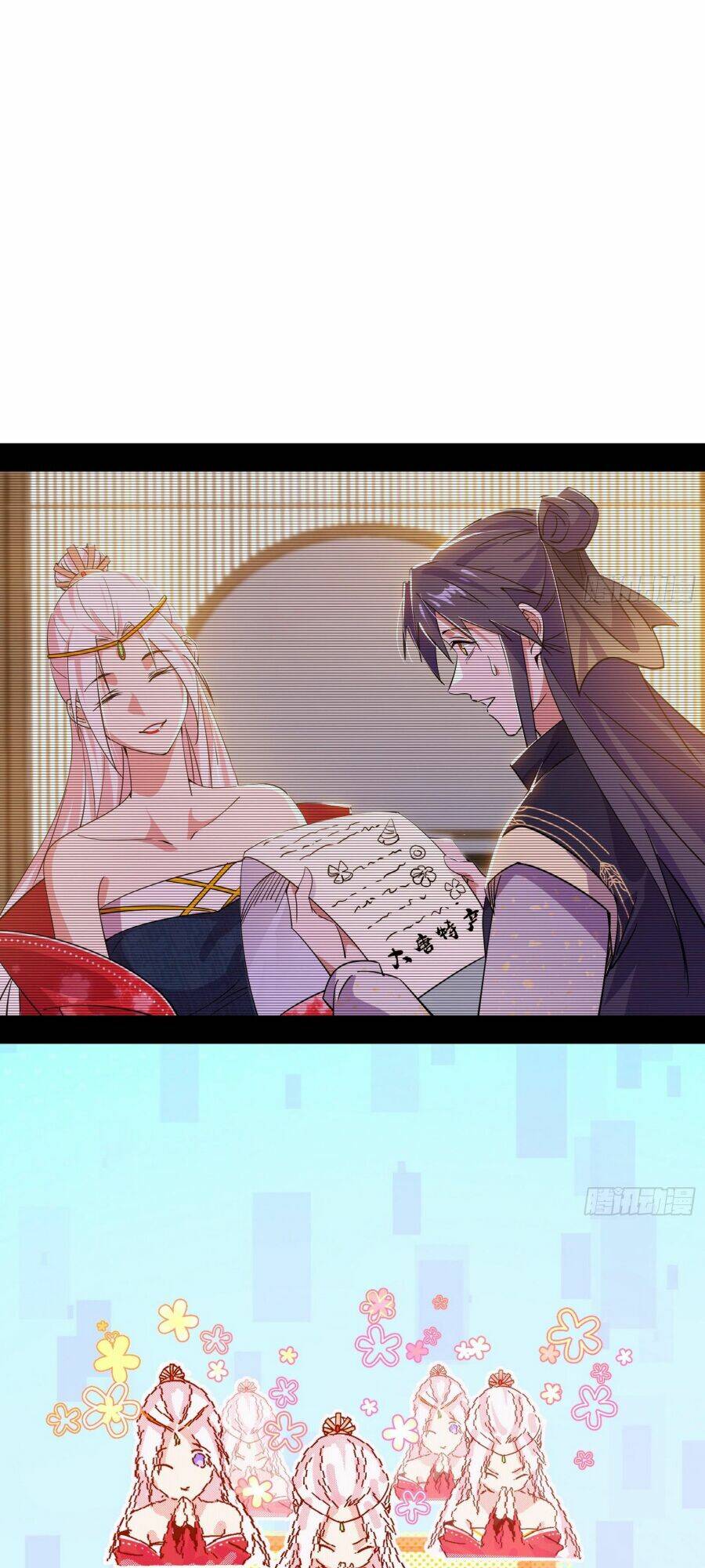 Ta Là Tà Đế Chapter 395 - Trang 2