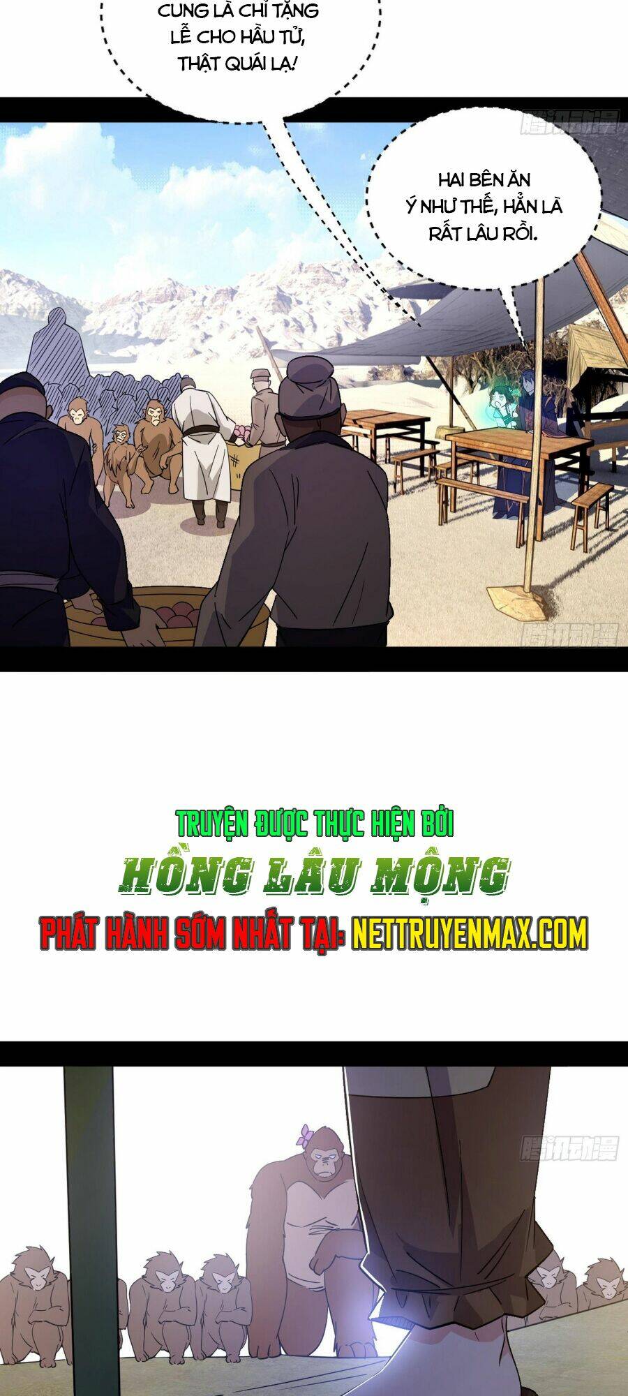 Ta Là Tà Đế Chapter 395 - Trang 2