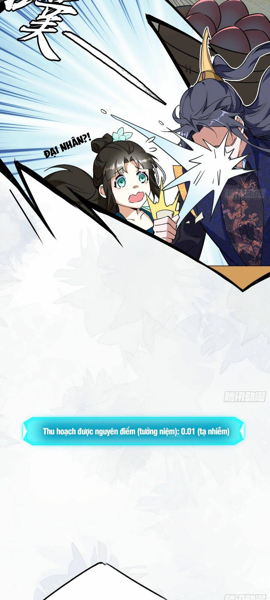Ta Là Tà Đế Chapter 395 - Trang 2